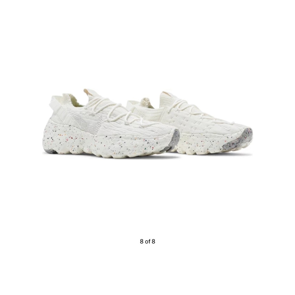 Nike Space Hippie 4 - Men’s 11.5 (fits like a 12) - limited edition, sold out